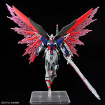 hg258-destiny_gundam_spec2_and_zeus_silhouette-7