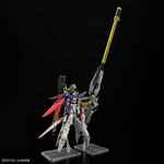 hg258-destiny_gundam_spec2_and_zeus_silhouette-1
