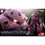 rg-zgok-boxart