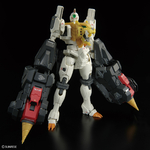 rg-gaogaigar-11