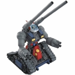 mg-guntank-3
