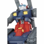 mg-guntank-5