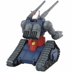 mg-guntank-2
