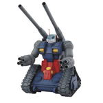 mg-guntank