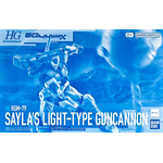 pb-hggx-saylas_light-type_guncannon-boxart