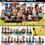 19069-dragon-ball-ichibankuji-son-goku-youth-70-1 (3)