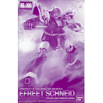 pb-re100-efreet_schneid-boxart