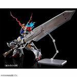 pb-mg-expansion_parts_set_for_barbatos_lupus-5
