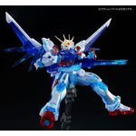 pb-rg-build_strike_rg_system_image_color-6