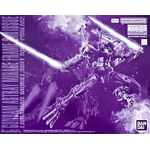 pb-mg-astray_mirage_frame_2nd_issue-boxart