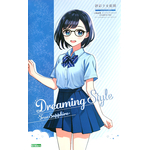 jk026-koyomi_takanashi_ryobu_high_school_summer_dreaming_true_sapphire-boxart