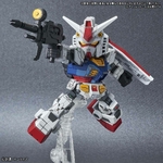 sd-gundam-cross-silhouette-rx-78f00-gundam-limited-edition-bandai- (3)
