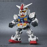 BANDAI GUNPLA Cross Silhouette RX-78F00 Gundam (Limited Edition) e vue complementaire