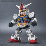 sd-gundam-cross-silhouette-rx-78f00-gundam-limited-edition-bandai- (2)