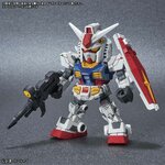 BANDAI GUNPLA Cross Silhouette RX-78F00 Gundam (Limited Edition) d vue promotionnelle
