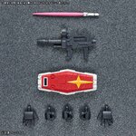 sd-gundam-cross-silhouette-rx-78f00-gundam-limited-edition-bandai- (8)