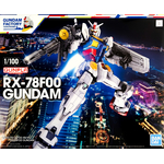 100-rx-78f00-boxart