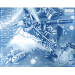 pb-mg-slash_zaku_phantom_yzak_jule-boxart