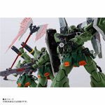 pb-mg-gunner_slash_blaze_wizard-2