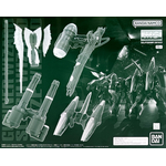 pb-mg-gunner_slash_blaze_wizard-boxart