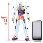 18909-mobile-suit-gundam-gquuuuuux-figure-genkai-toppa-white-gundam