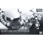 pb-rg-zaku2_eric_manthfield-boxart