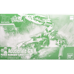 pb-hgbf-accelerate_gn-x-boxart