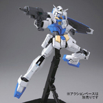 pb-mg-age-1f-2-4