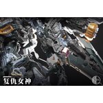 infinite_dimension-nemesis-31
