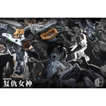 infinite_dimension-nemesis-30