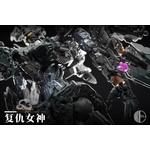 infinite_dimension-nemesis-27