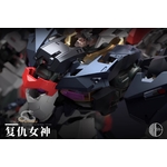 infinite_dimension-nemesis-19
