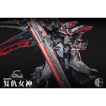 infinite_dimension-nemesis-13