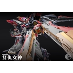 infinite_dimension-nemesis-14