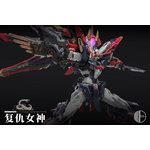 infinite_dimension-nemesis-10