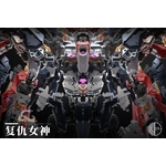 infinite_dimension-nemesis-8
