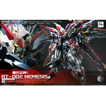 infinite_dimension-nemesis-boxart