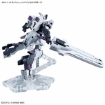 hgtwfm25-gundam_schwarzette-8