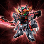 BANDAI GUNPLA Sangoku Soketsuden Dong Zhuo Providence Gundam 06 d vue promotionnelle