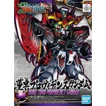 BANDAI GUNPLA Sangoku Soketsuden Dong Zhuo Providence Gundam 06 a boite