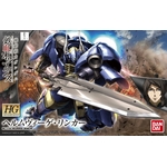 hgibo31-helmwige_reinkar-boxart