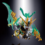 BANDAI GUNPLA Sangoku Soketsuden Guan Yu Yun Chang Nu Gundam 02 d vue promotionnelle
