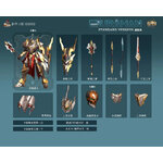FIGHOGE67003_6
