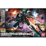 hgibo24-julieta_mobile_reginlaze-boxart