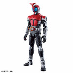 frs-masked_rider_kabuto-1