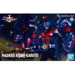 frs-masked_rider_kabuto-boxart