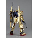 mg-hyakushiki_v2-2