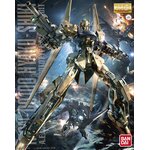 mg-hyakushiki_v2-boxart