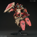 hg233-messer-7