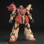 hg233-messer-3